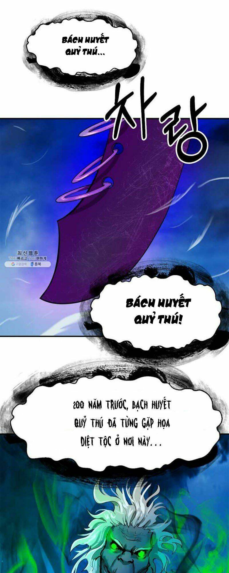 xuyên không thành hổ chapter 6 66