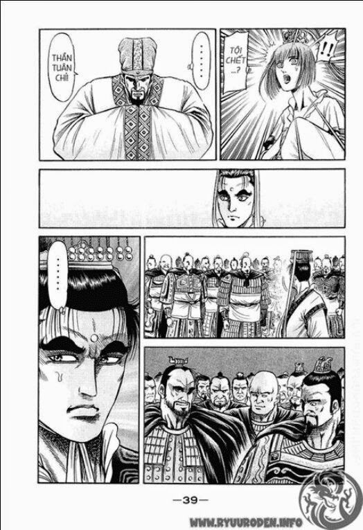 chú bé rồng - ryuuroden chapter 79 41