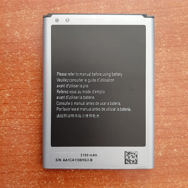 Pin Dành cho điện thoại Samsung N7100