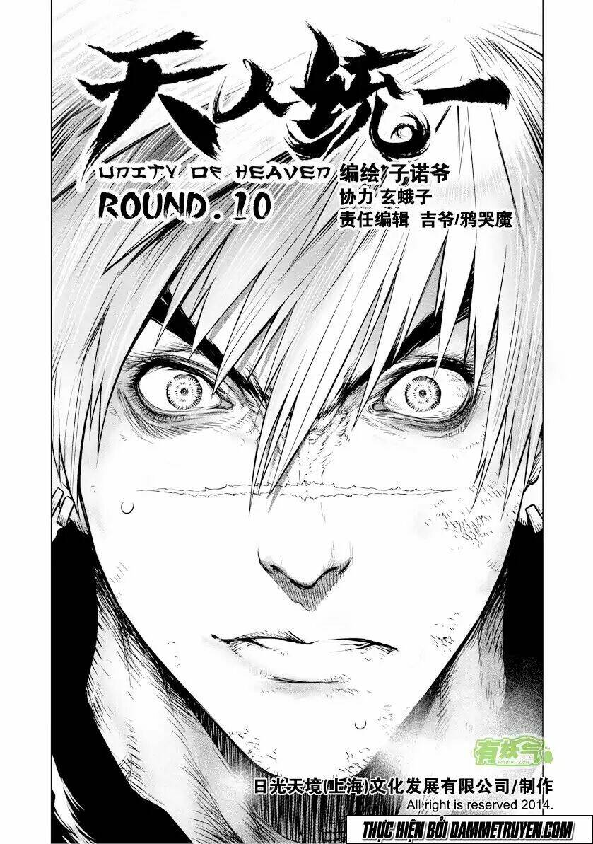 unity of heaven chapter 10.1 3