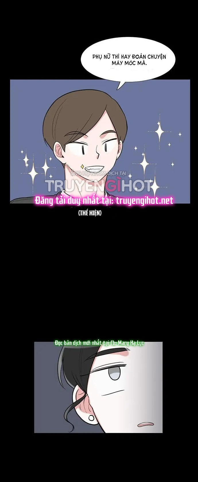 gatabutata chapter 65.1 17