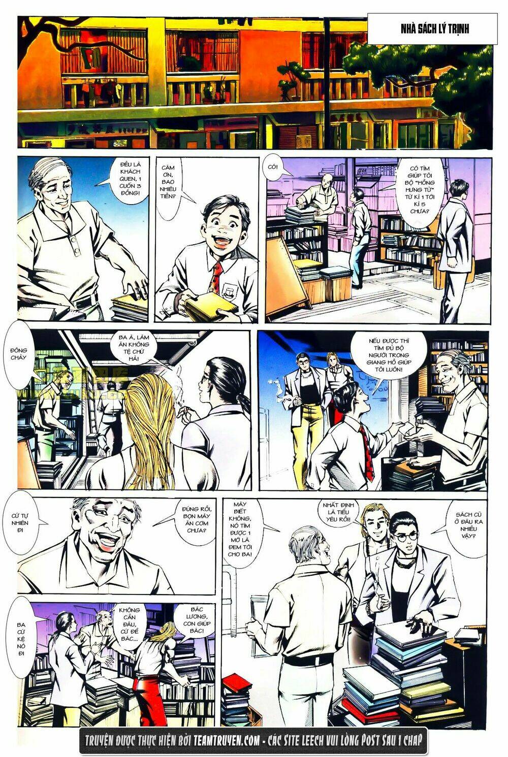 đông anh tử chapter 2 5