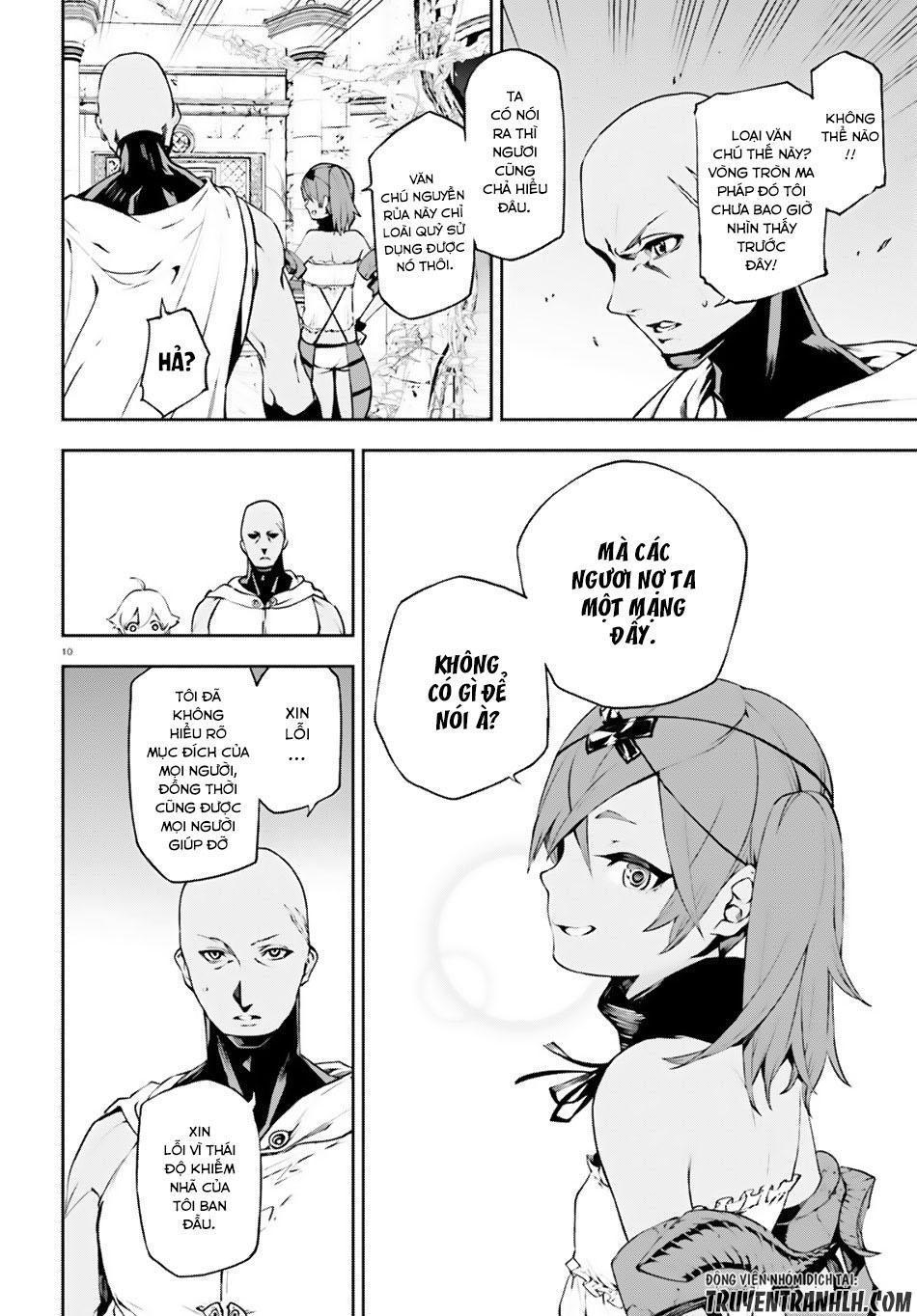 sekai no owari to yoakemae chapter 16 10