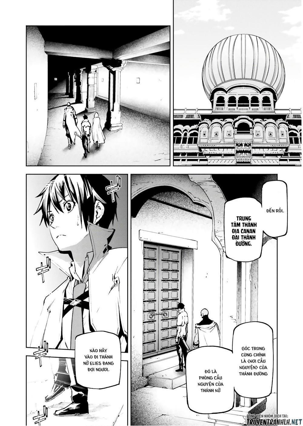 sekai no owari to yoakemae chapter 32 9