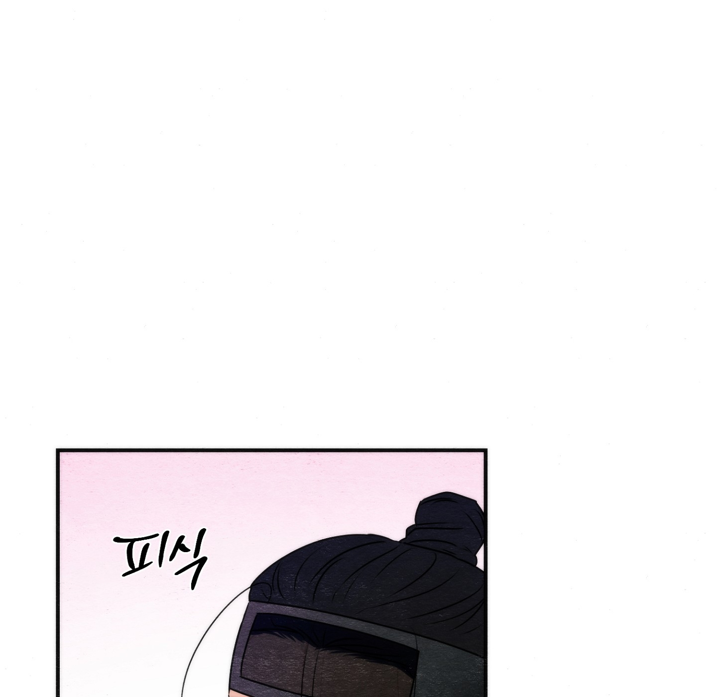 Cương Nhân chapter 88.2 38