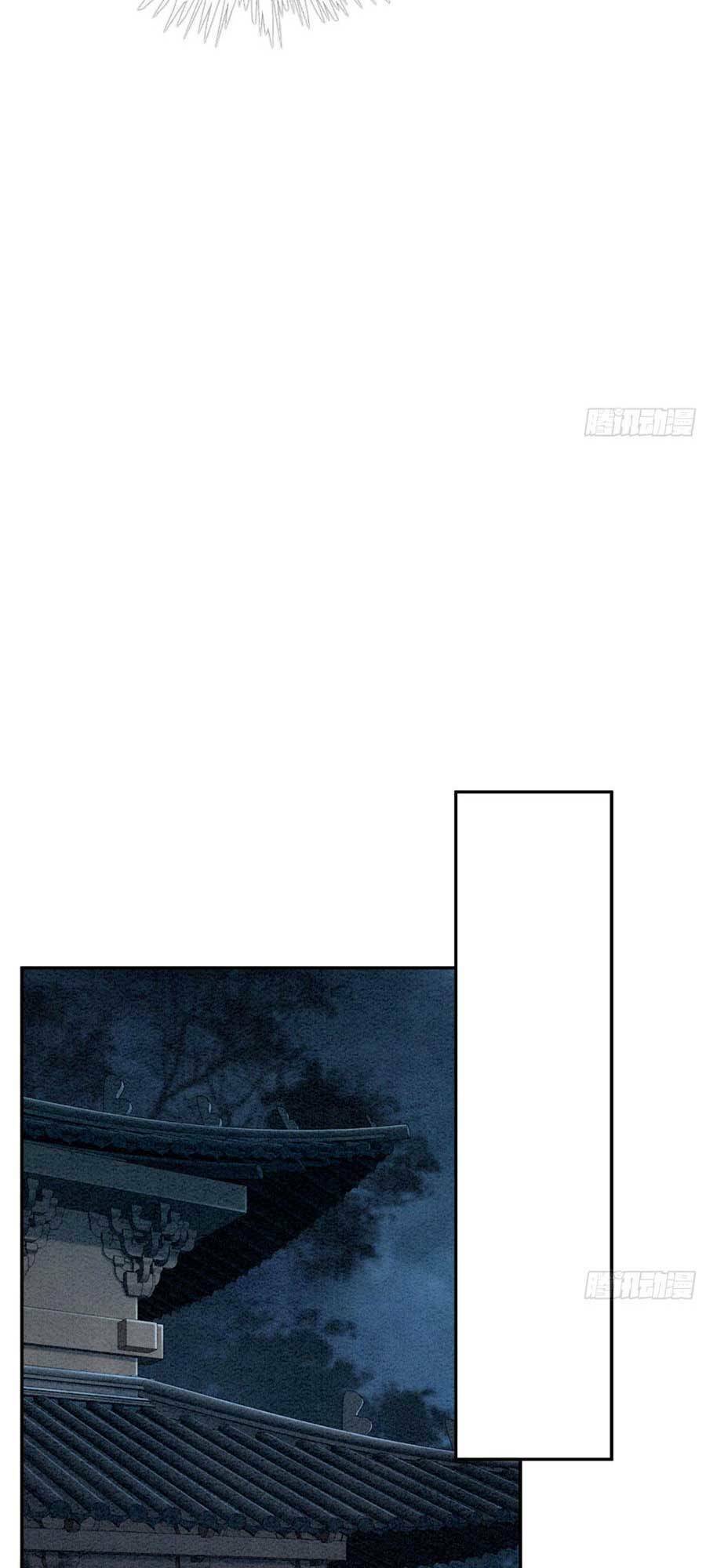 bắt đầu hủy hôn để công lược vương gia chapter 81 43