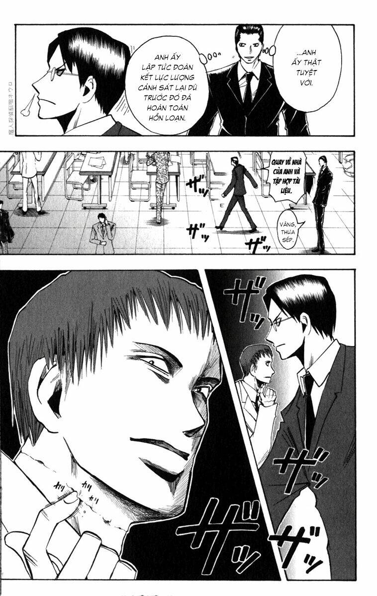 majin tantei nougami neuro chapter 141 14