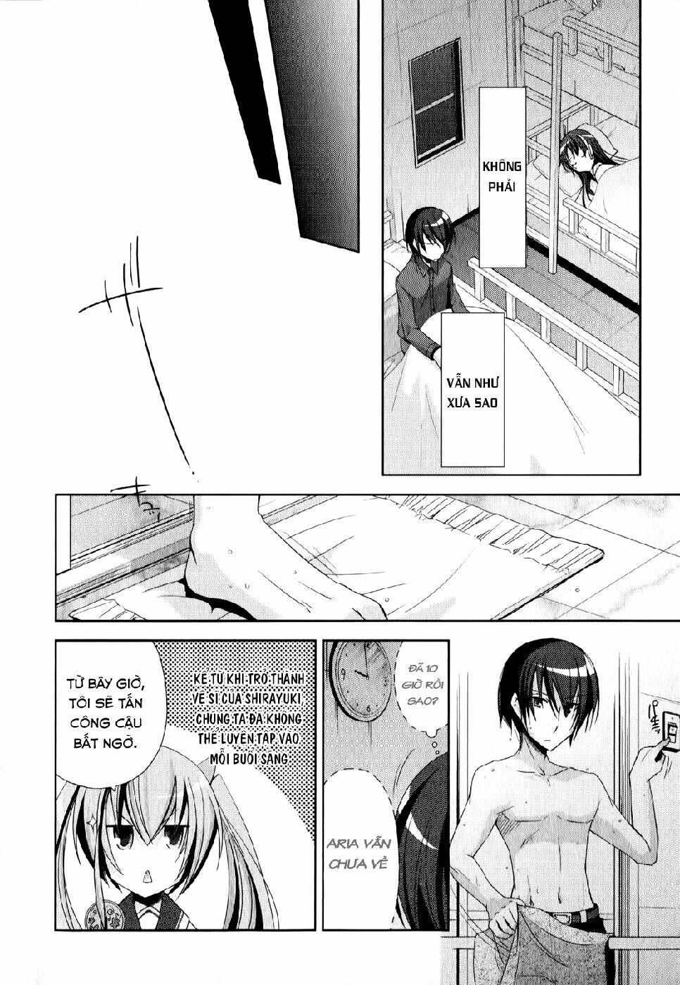 hidan no aria chapter 20 33