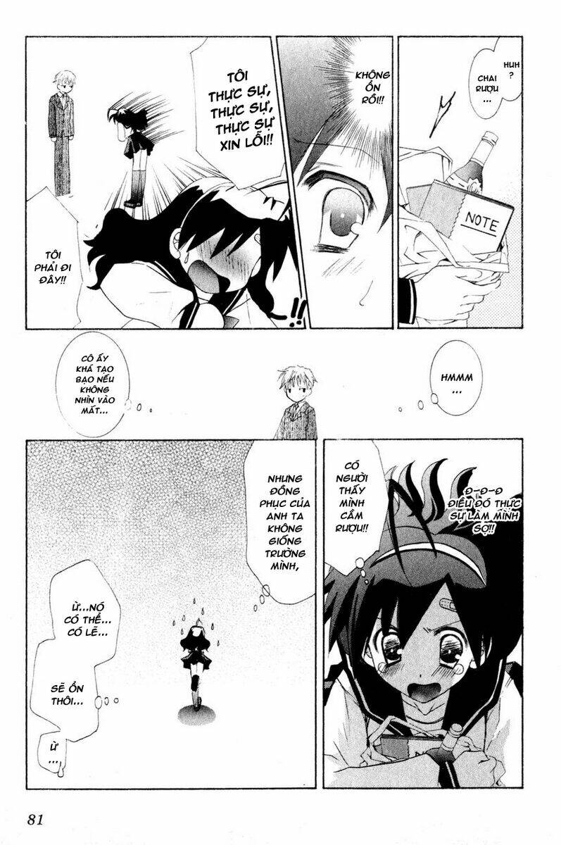 dei ecchi ei chapter 3 8