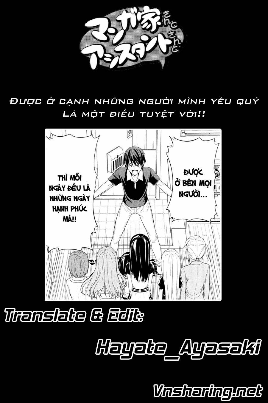 tác giả manga và cô phụ tá chapter 149 17