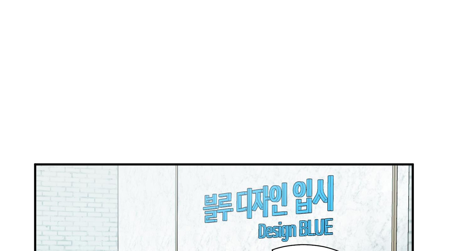 chốn riêng tư chapter 7 60