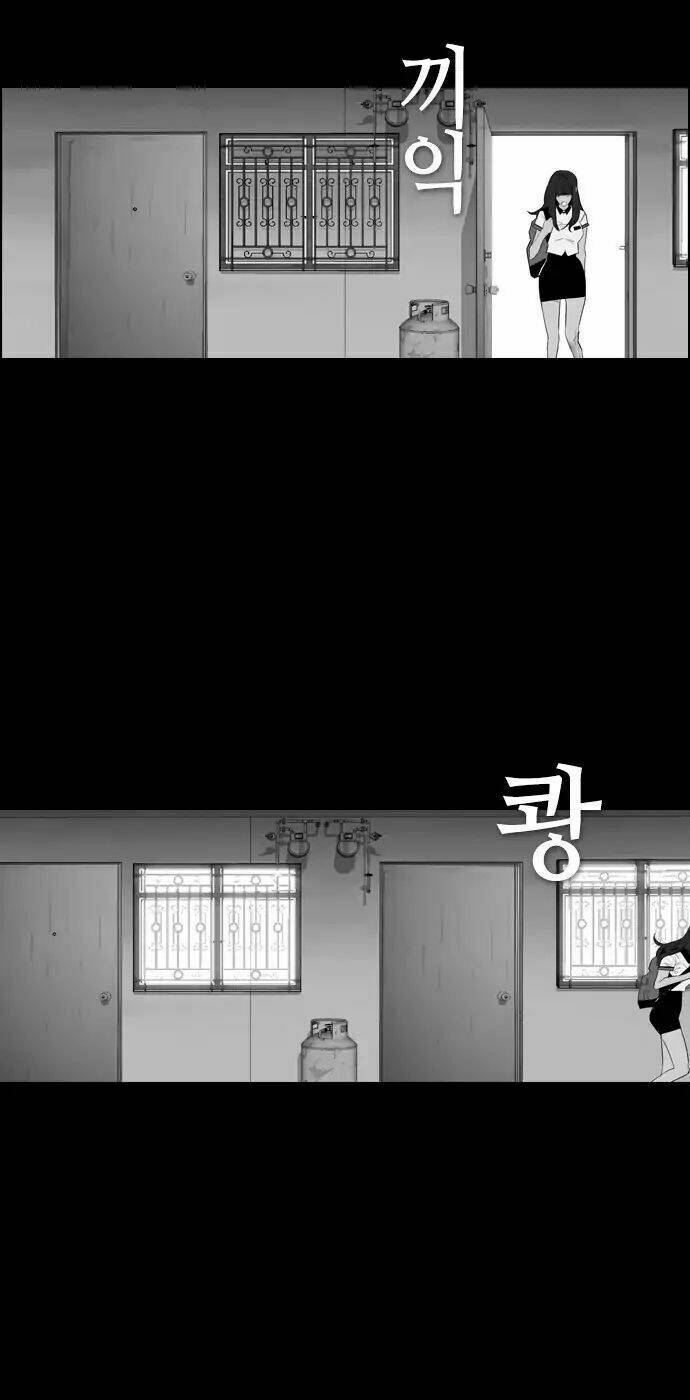 kẻ hồi sinh chapter 67 13