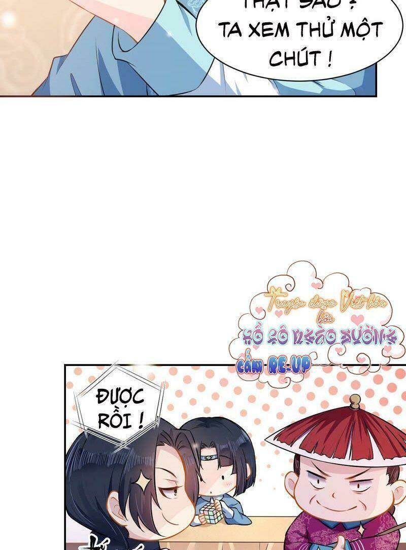 quận chúa vững vàng, thiết lập nhân vật không thể vỡ chapter 4 21