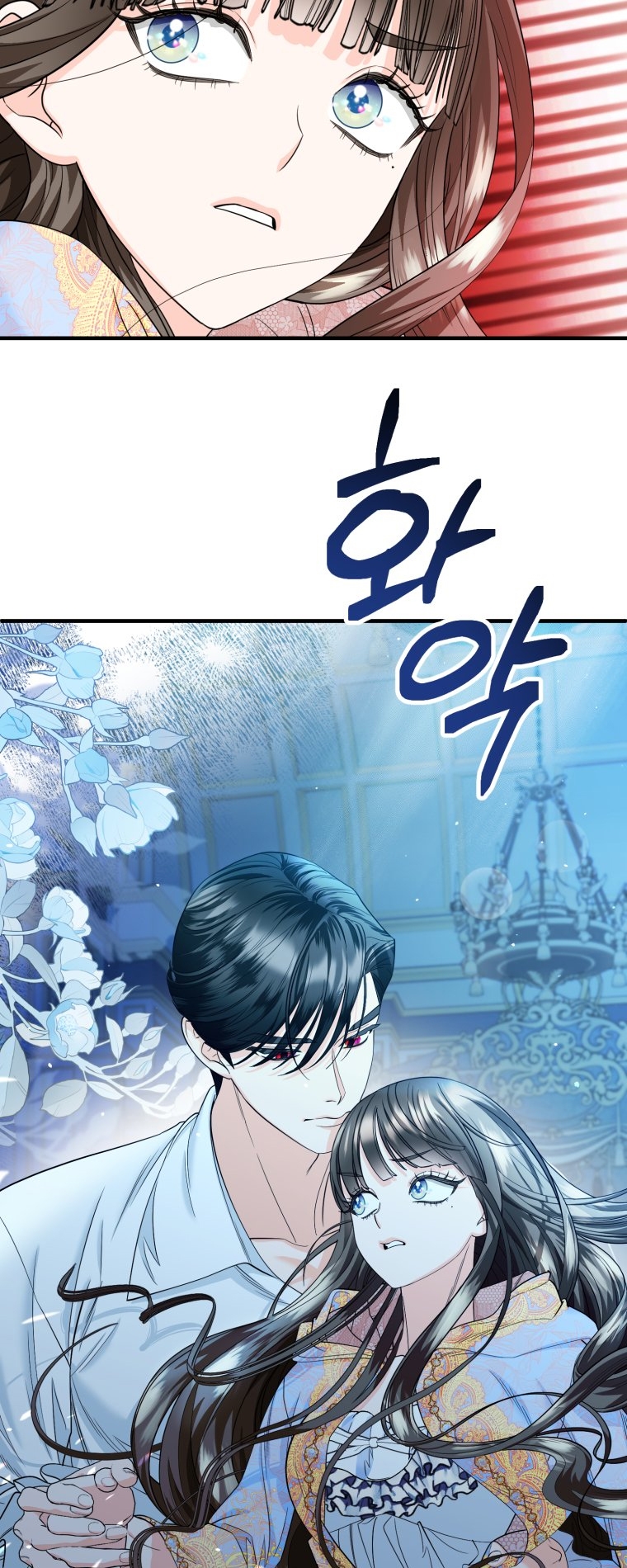 [18+] tôi đã kết hôn với kẻ thù giết cha mẹ chapter 10.1 3