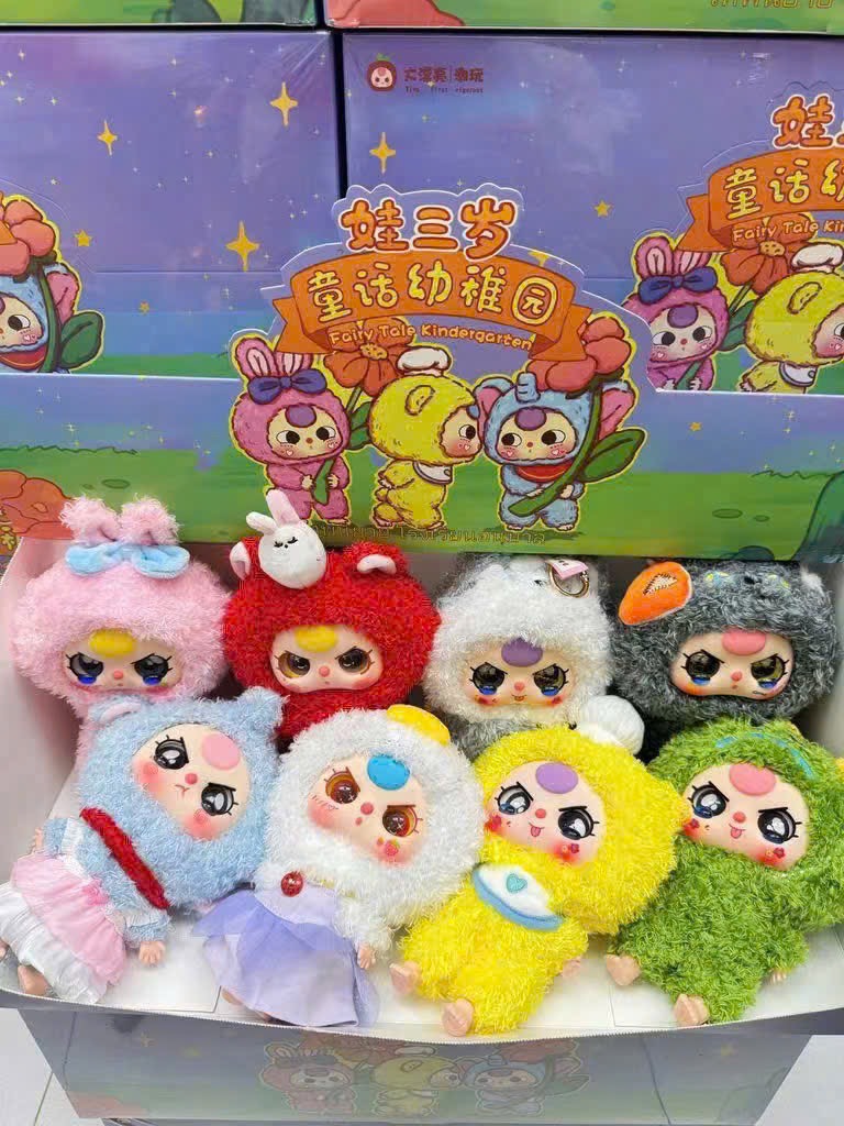 Tổng hợp bộ sưu tập BLind box baby three, kim mon, manchao, thỏ thị trấn migo baby three 12 con giáp, animal dễ thương (MẪU MÀU NGẪU NHIÊN)