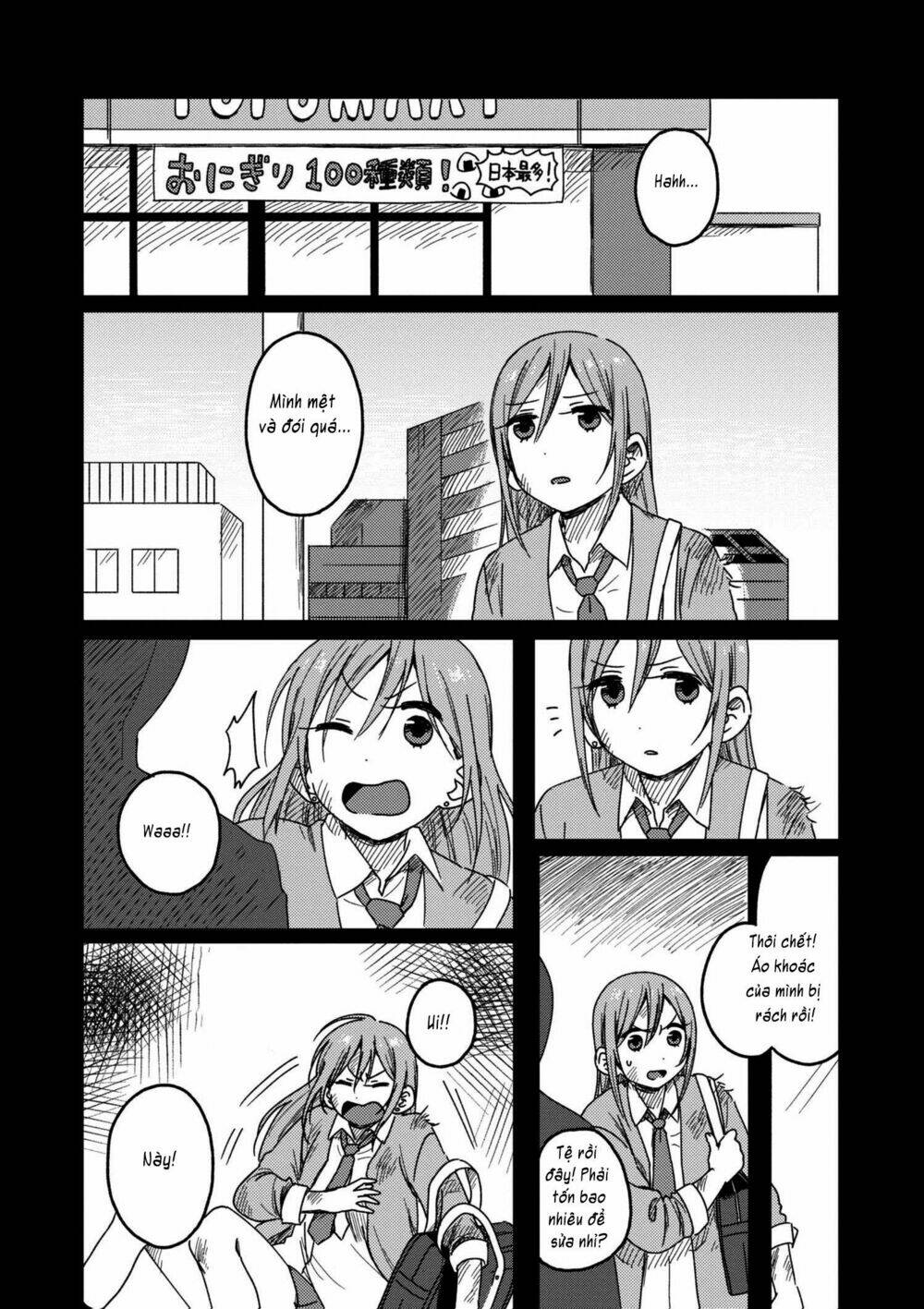 watashi no kobushi wo uketomete! chapter 2.2 8