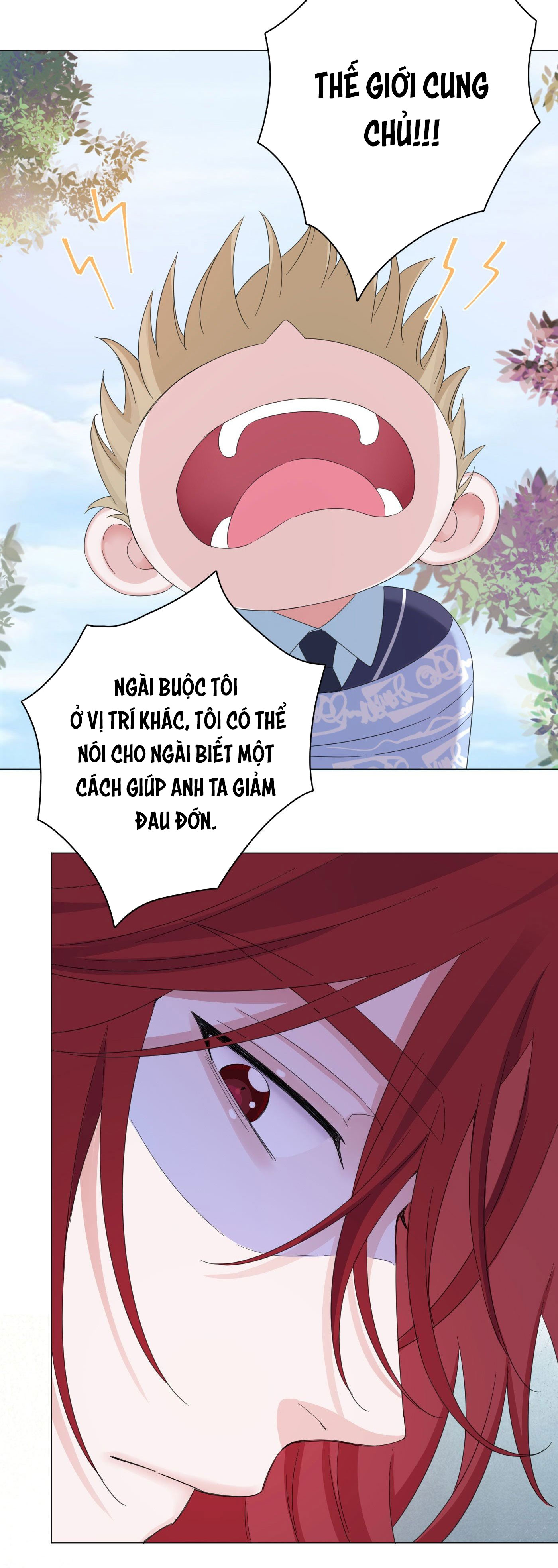 nhất hoàng cửu công thập nhị thê chapter 19 12