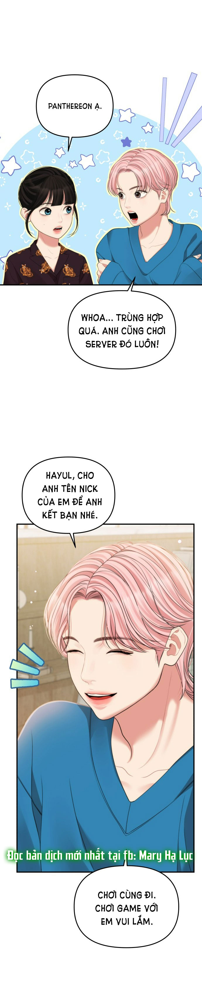 gửi em người đánh cắp những vì sao - to you who swallowed a star chapter 103.1 22