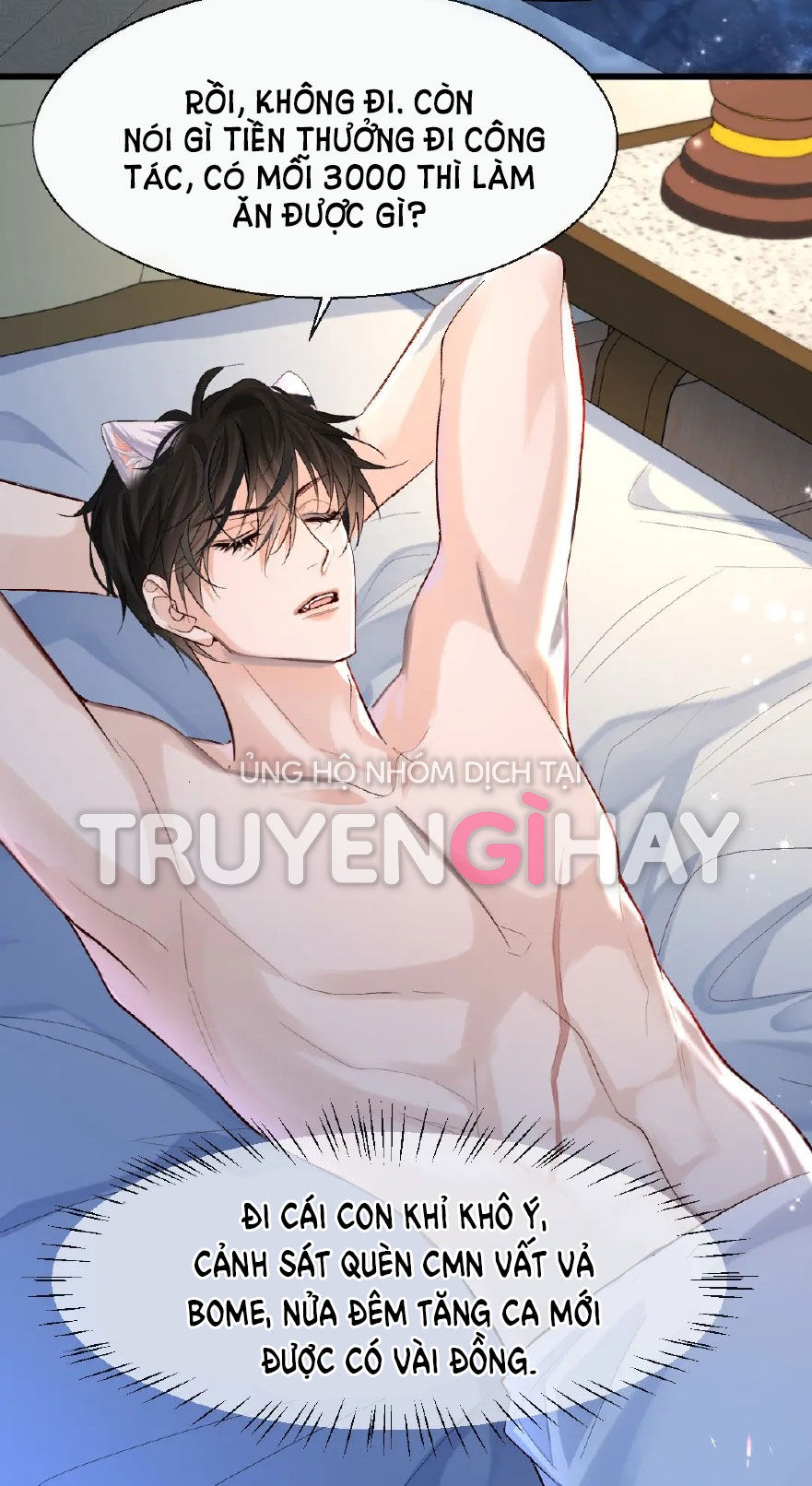 nhân ngư sa ngã chapter 27.2 6