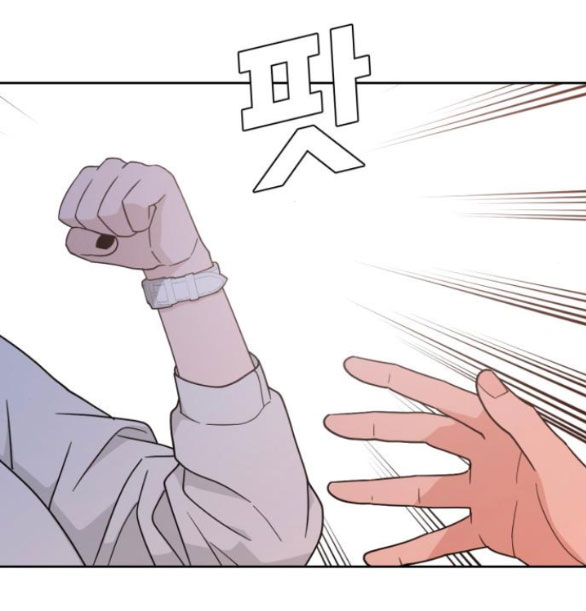 Vận May Bất Ngờ chapter 38.1 27