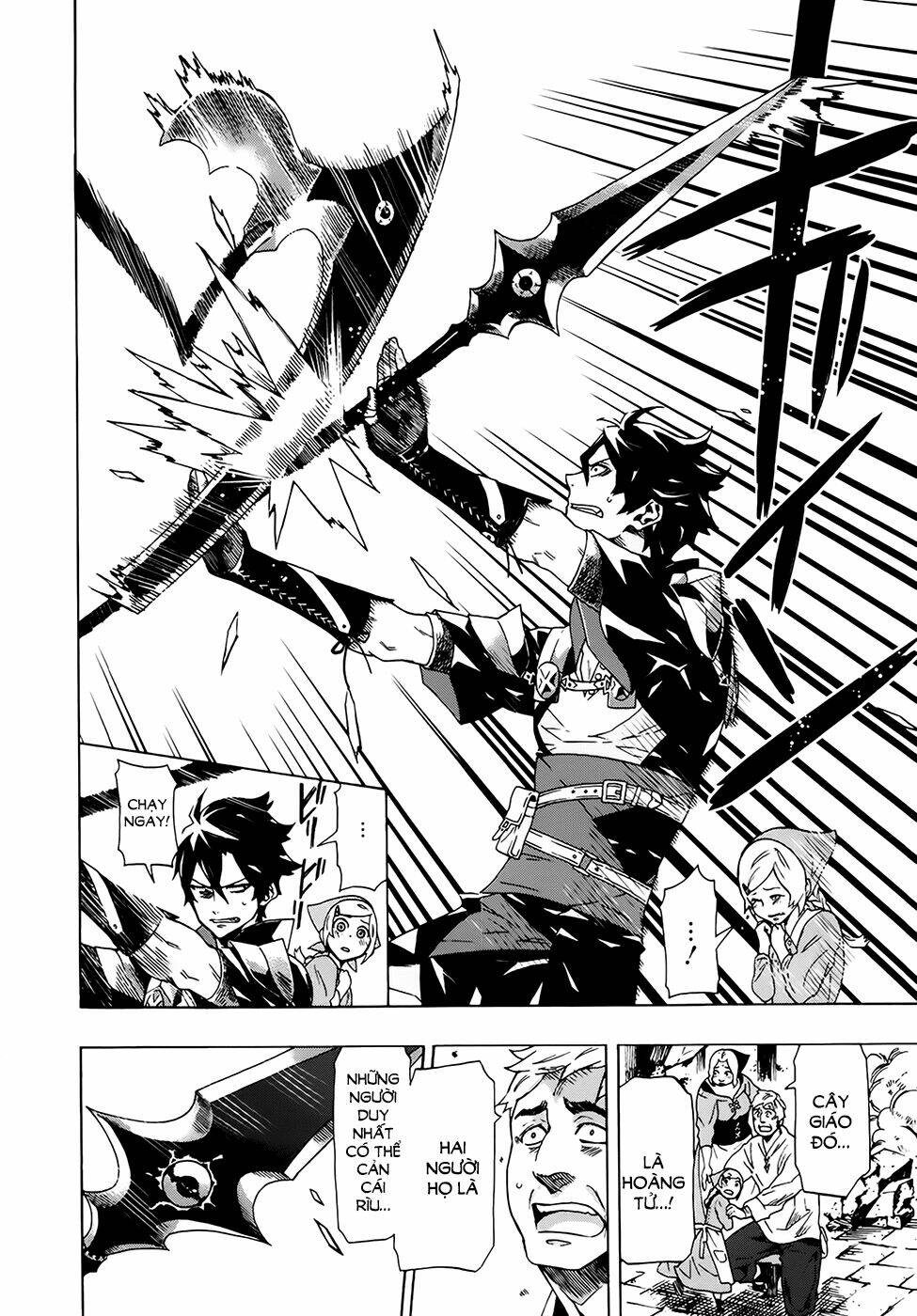 ryle to louis chapter 3 16