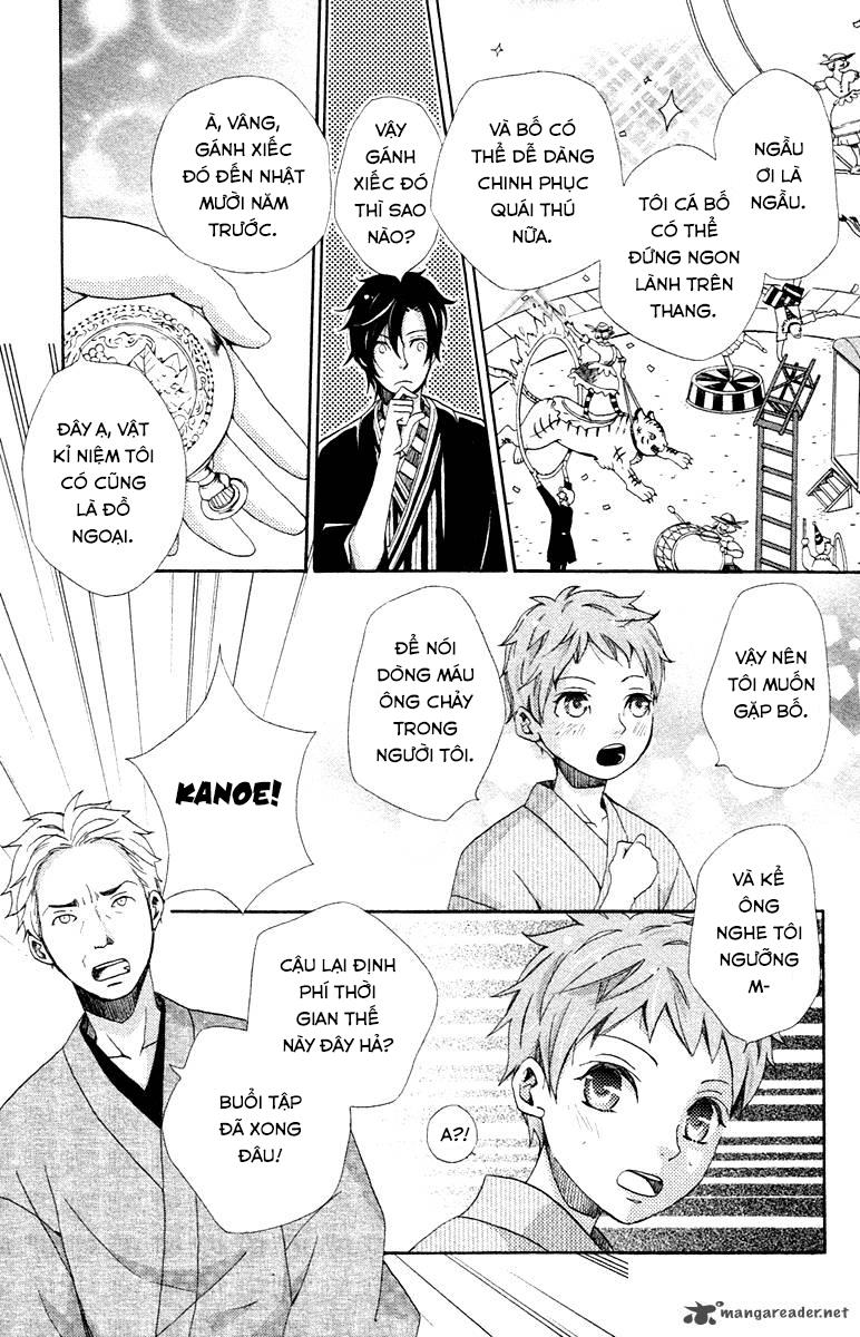 meiji hiiro kitan chapter 2 16