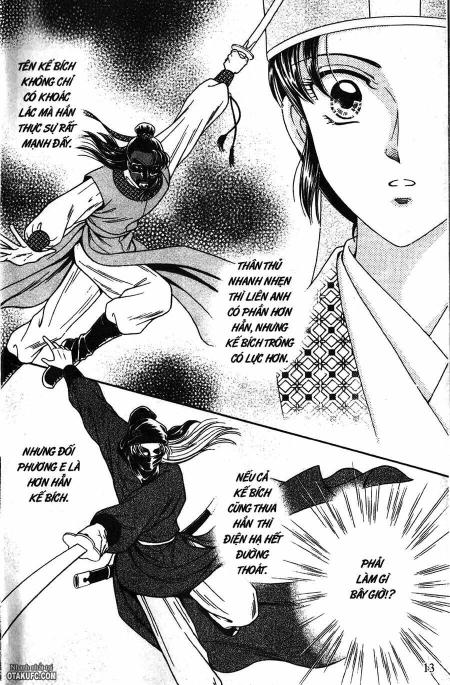 shin saiseien - minouchou kyuutei monogatari chapter 6 11