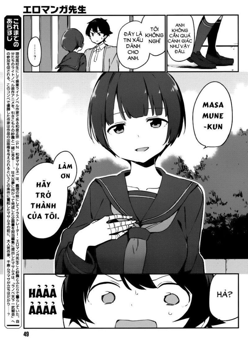 Ero Manga Sensei chapter 23 3