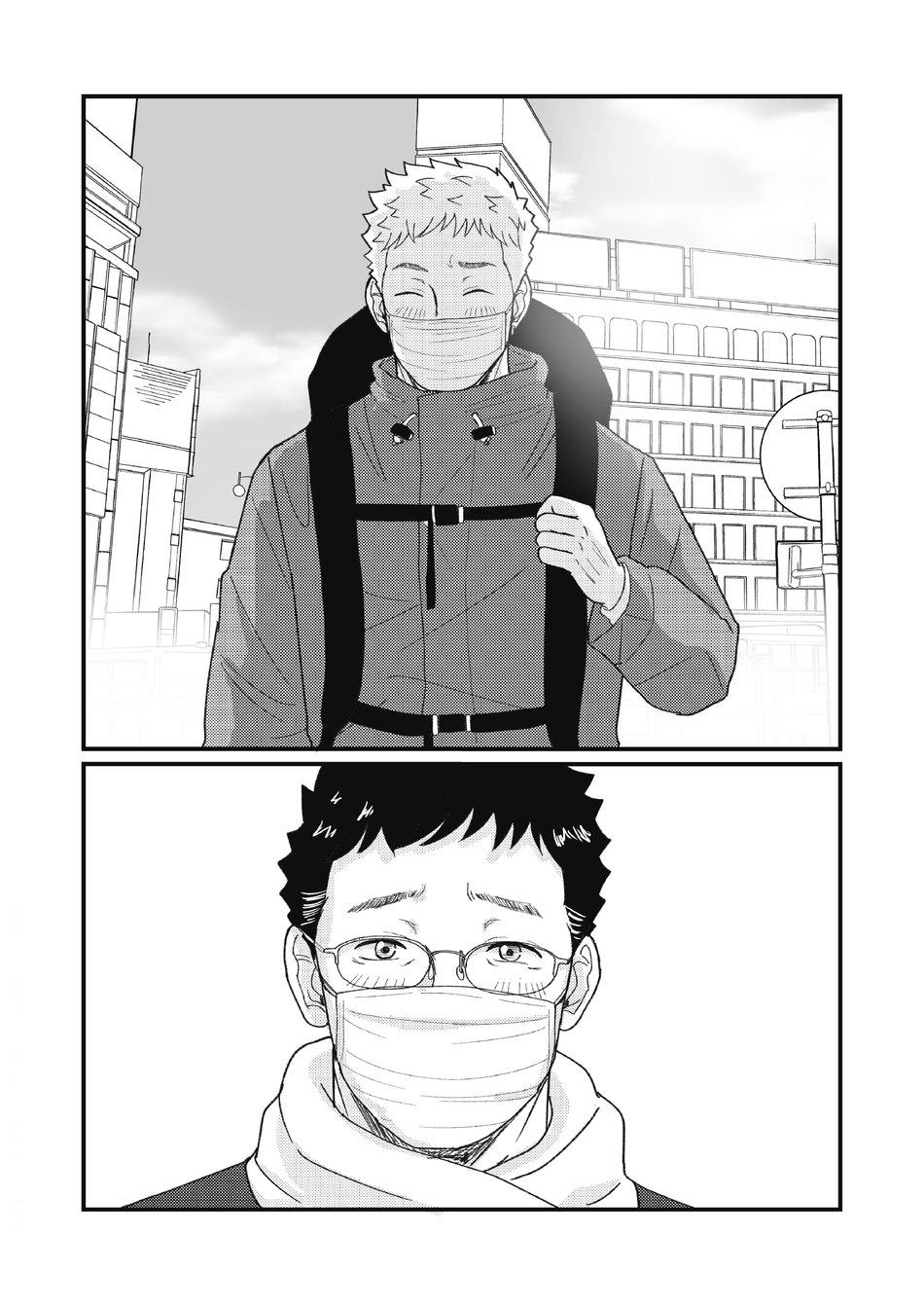 đu boylove cùng gaga team chapter 106.2 15