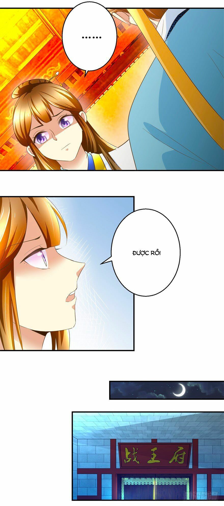 thuần phi ký chapter 23 10