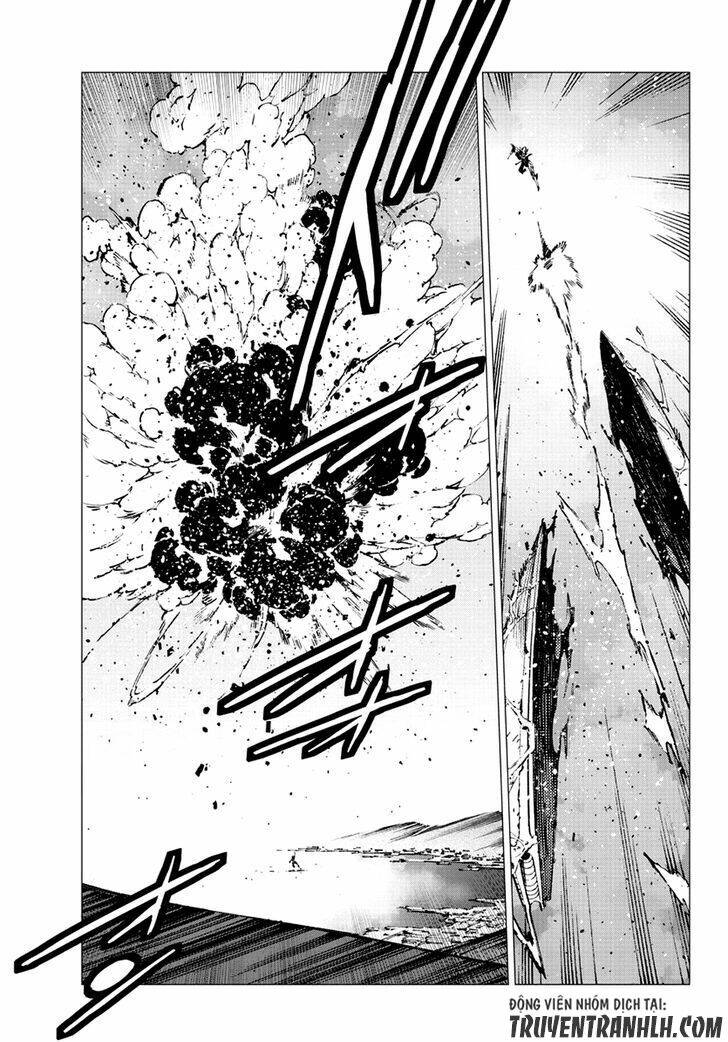 getter robo devolution: uchuu saigo no 3-punkan chapter 19 26