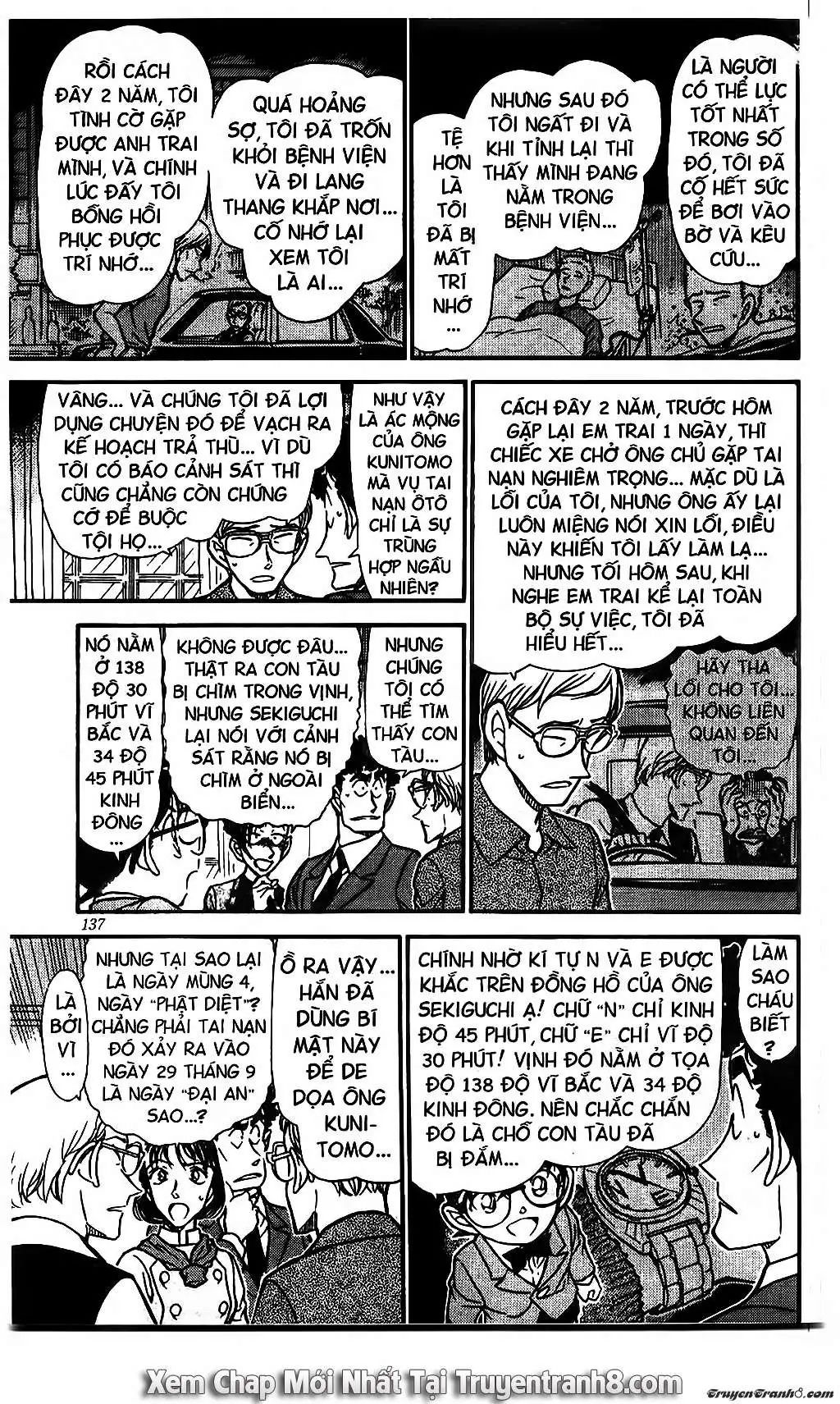 conan chapter 498 17