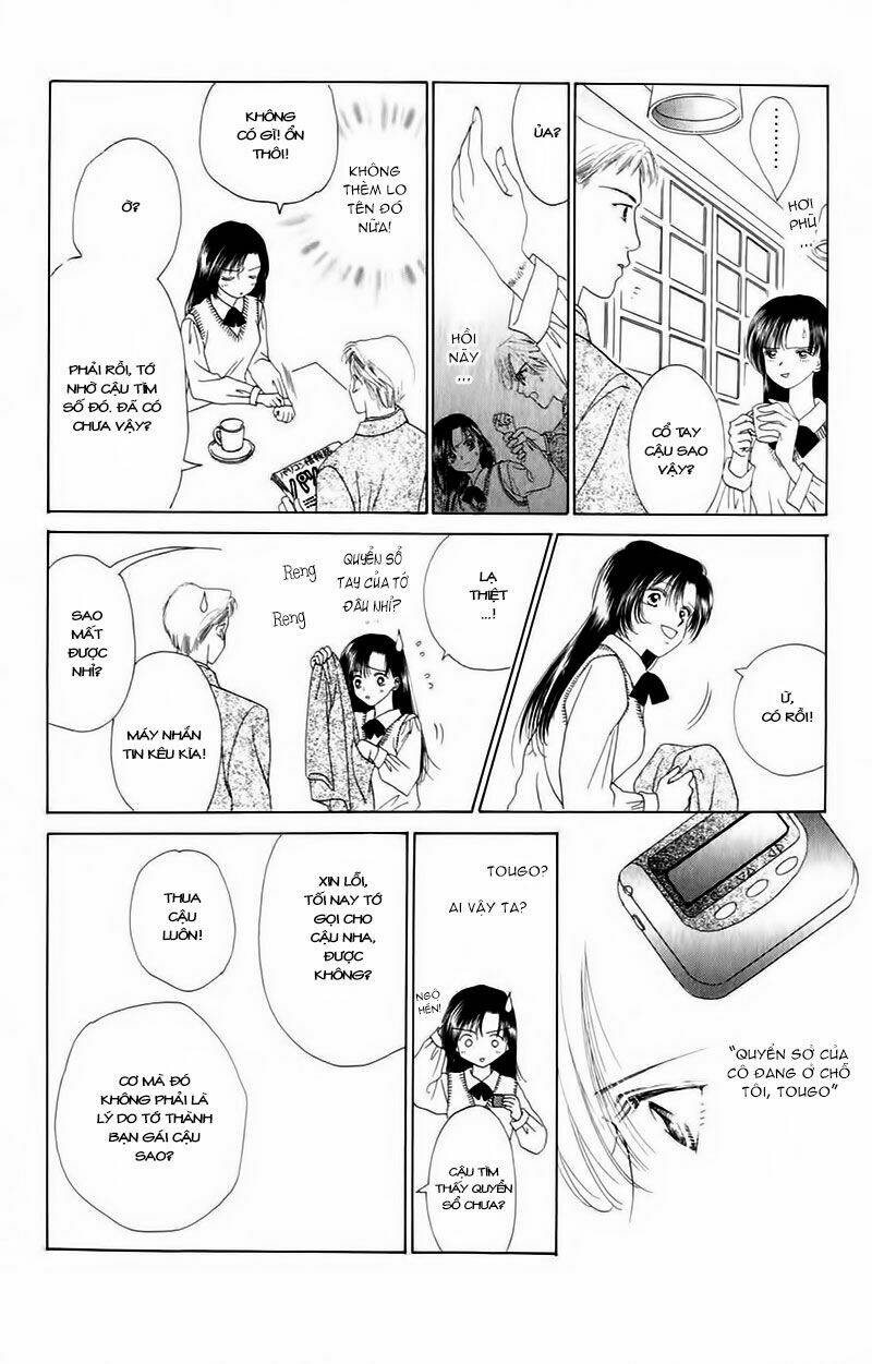 tenshi no uta chapter 1 13