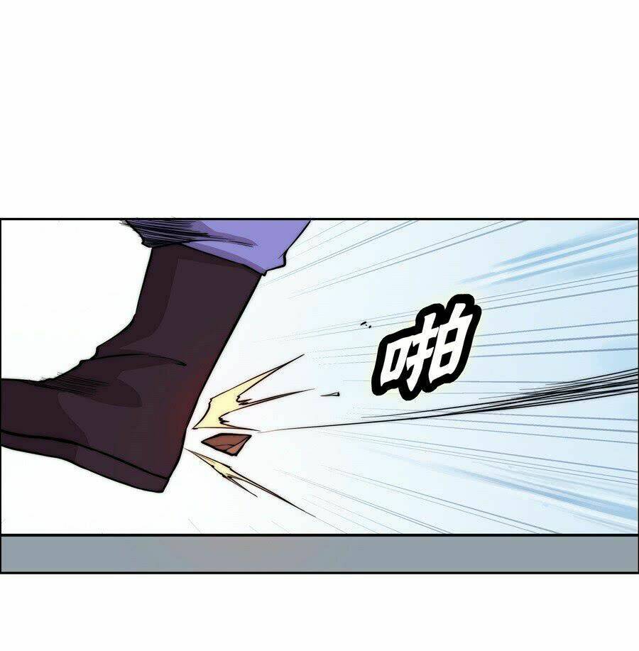 cuộc sống thoái ẩn của võ lâm chi vương chapter 35 55