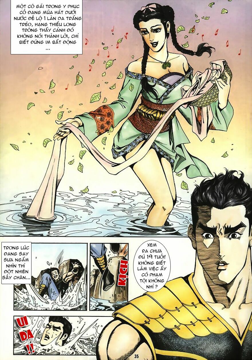 tầm tần ký chapter 1 32