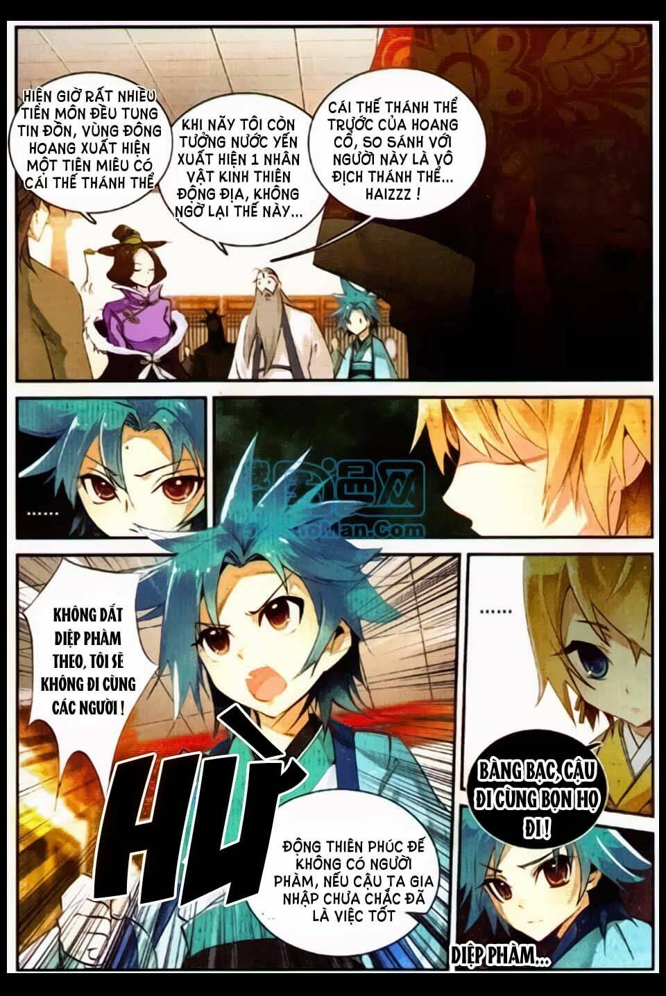 già thiên chapter 12 25