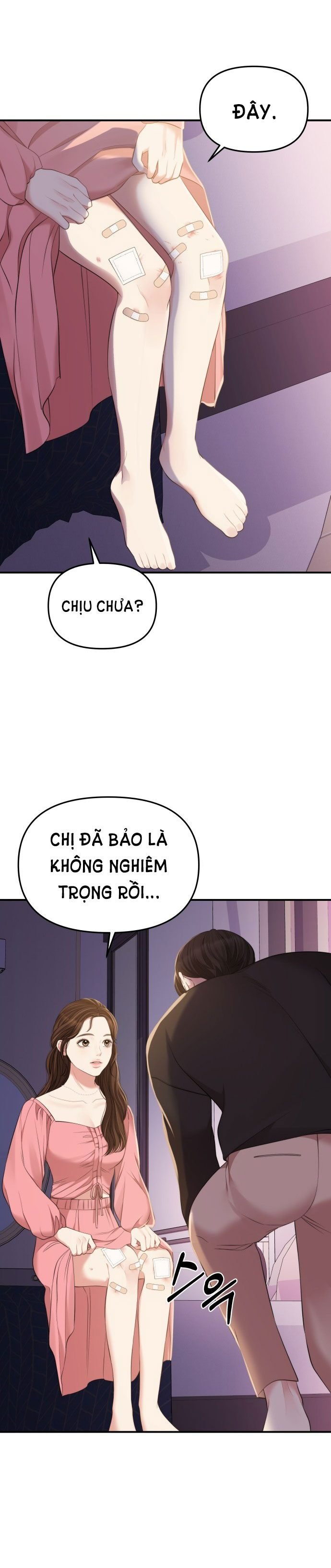 gửi em người đánh cắp những vì sao - to you who swallowed a star chapter 91.1 22