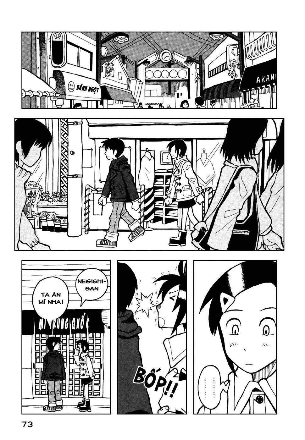 love roma chapter 21 20