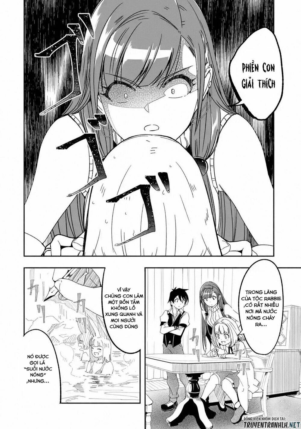 mom, please don't come adventuring with me! ~the boy who was raised by the ultimate overprotective d chapter 7.1 4