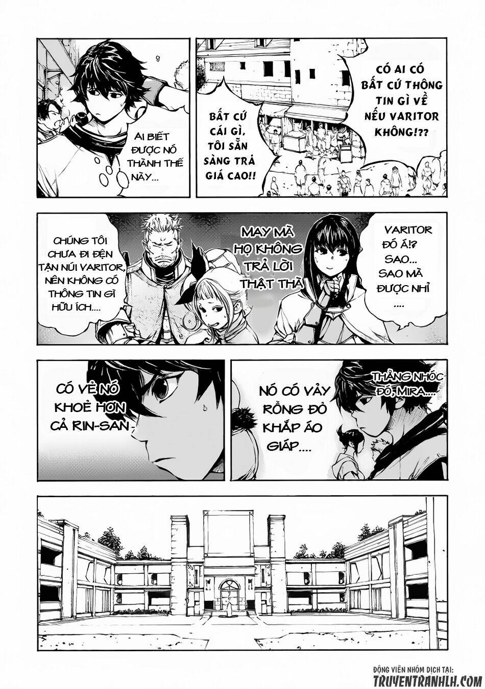 eden (tsuruoka nobuhisa) chapter 8 11