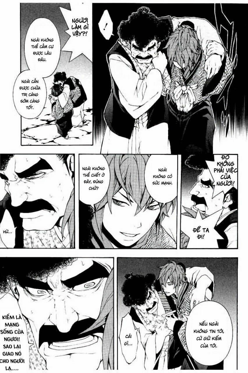 rengoku ni warau chapter 20 29