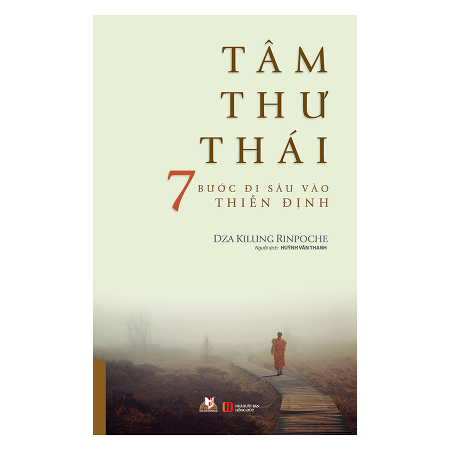 Tâm Thư Thái