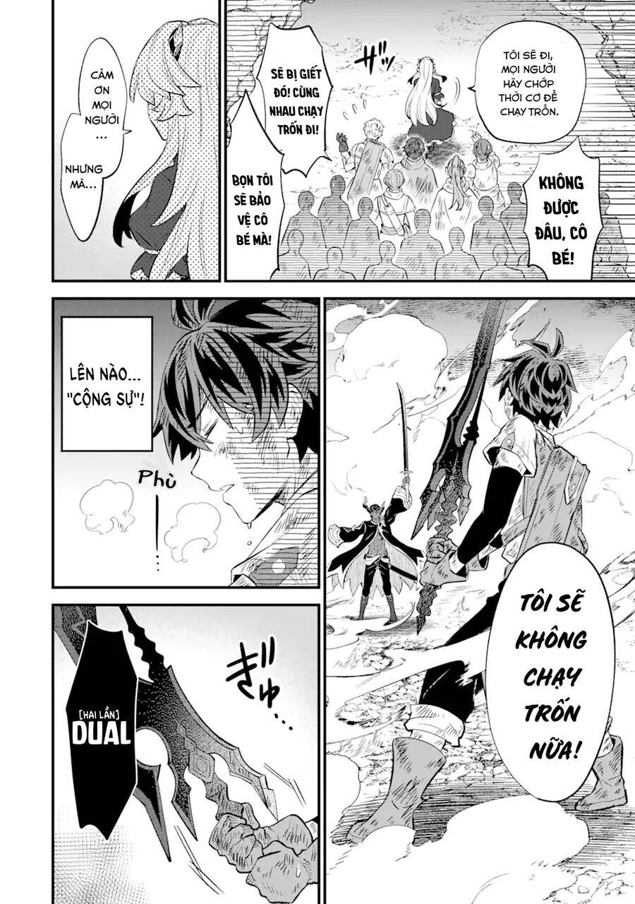 "sabitsuita ken" wo tameshi ni kyoukashite mitara, tondemonai maken ni chapter 14 21