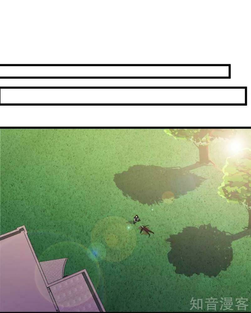 tối cường đặc chủng binh của hoa khôi chapter 83 1