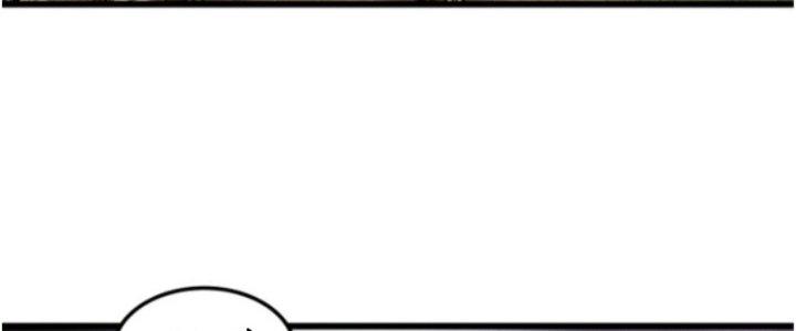 máy mô phỏng nhân sinh của lữ bố chapter 28 96