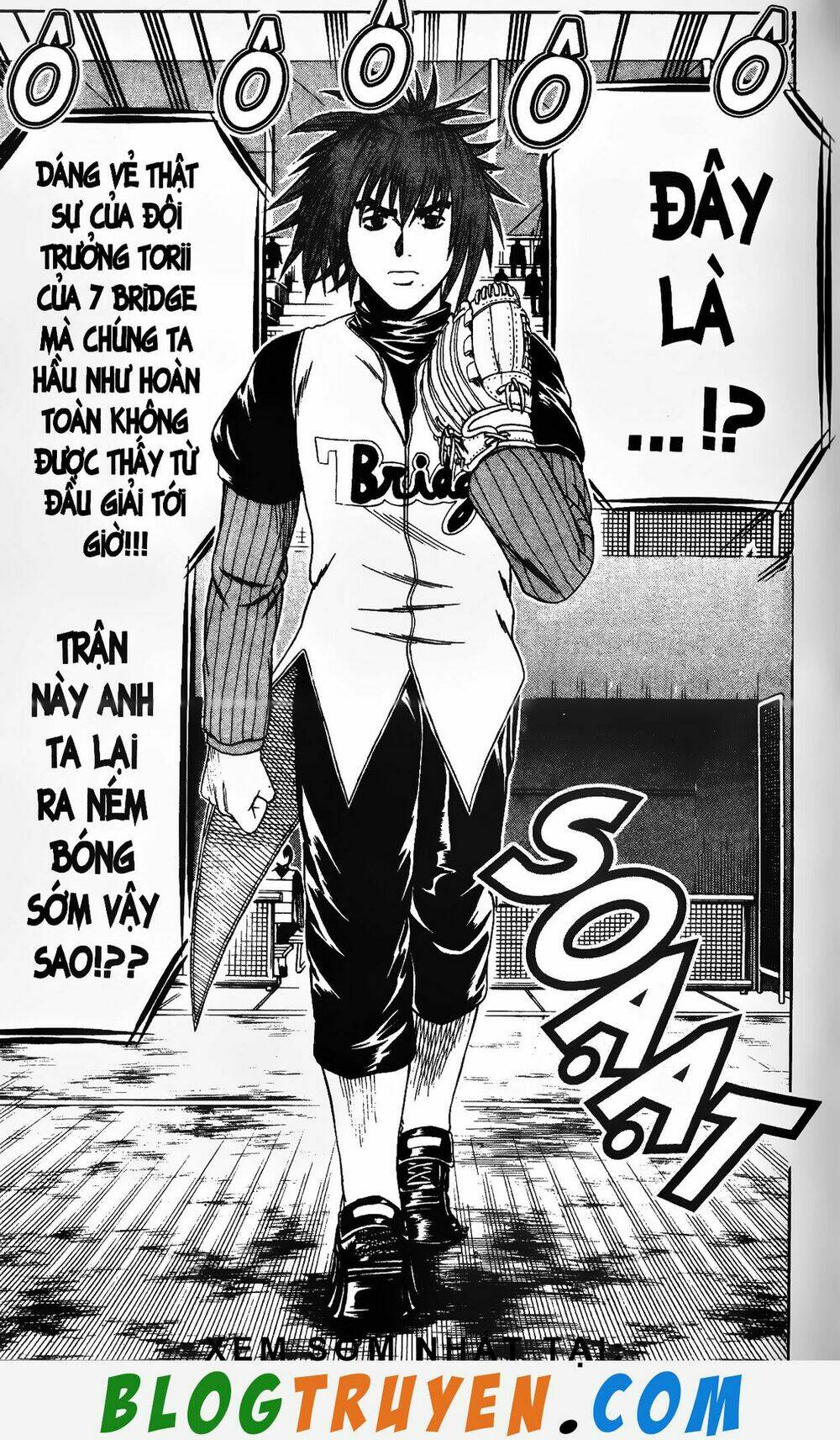 mr.fullswing chapter 191 14