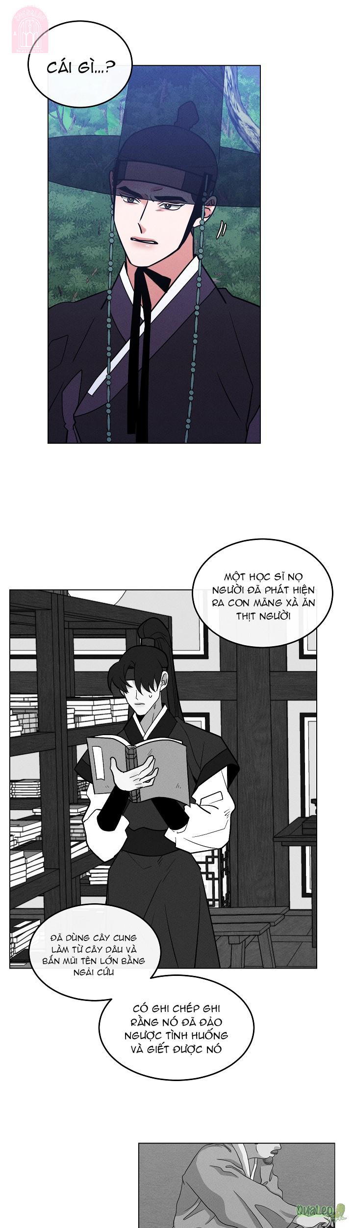 shinsujeon chapter 51 13