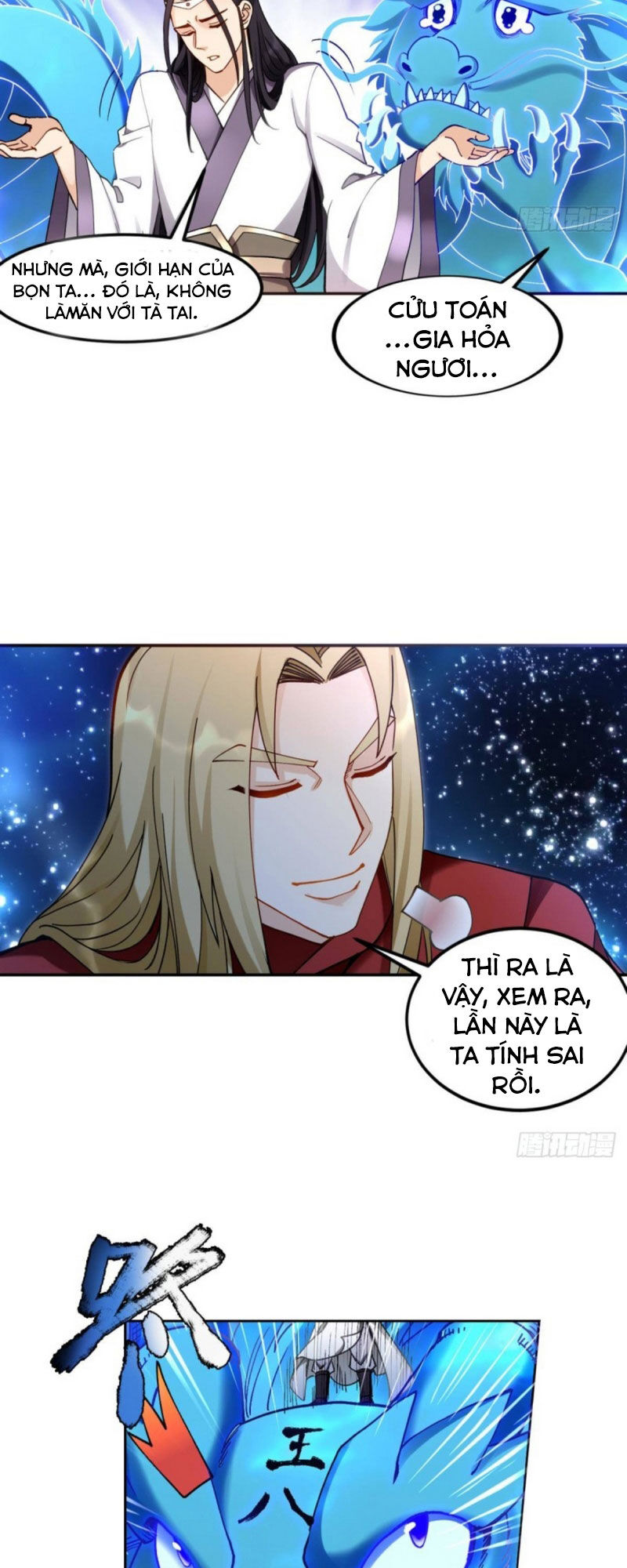 lão tổ của bạn đang online chapter 93 5