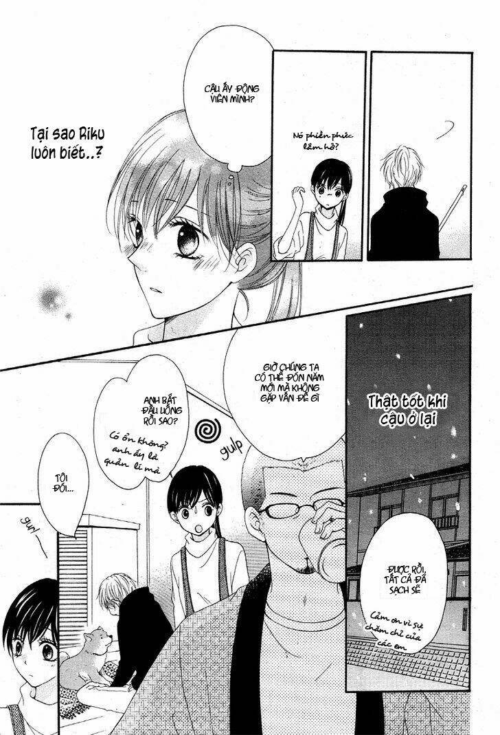 teens house chapter 2 18