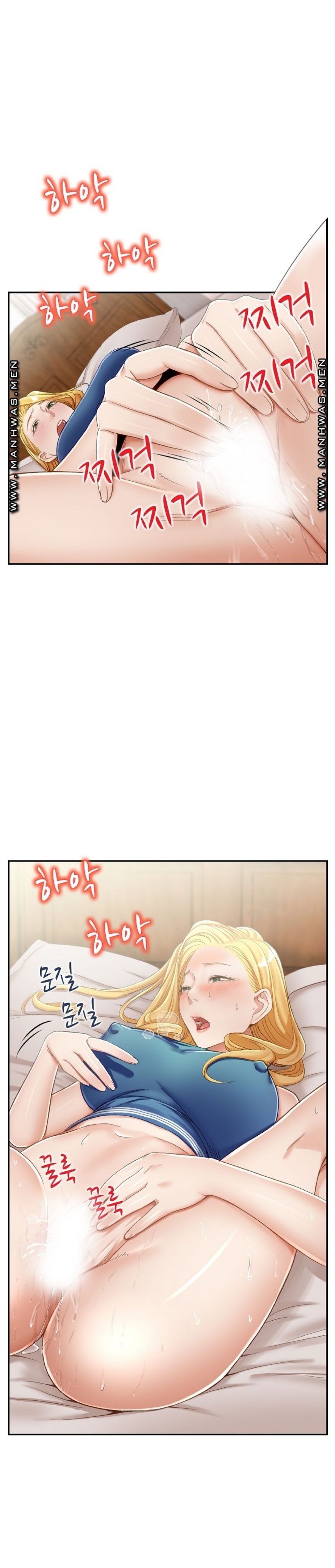 thỏa thuận ngoại tình chapter 3 6